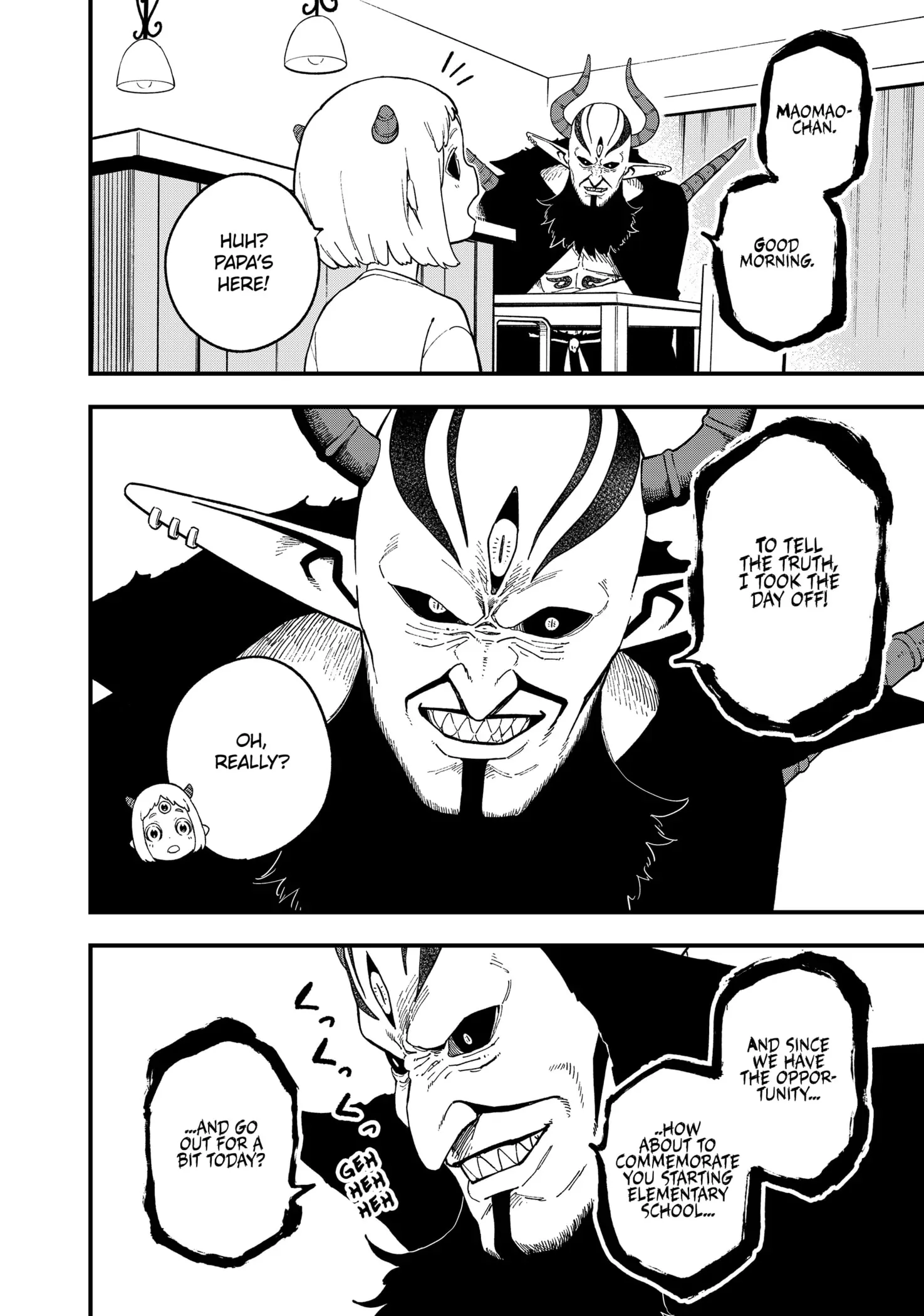 It's Time for "Interrogation", Princess! Chapter 240 - page 8