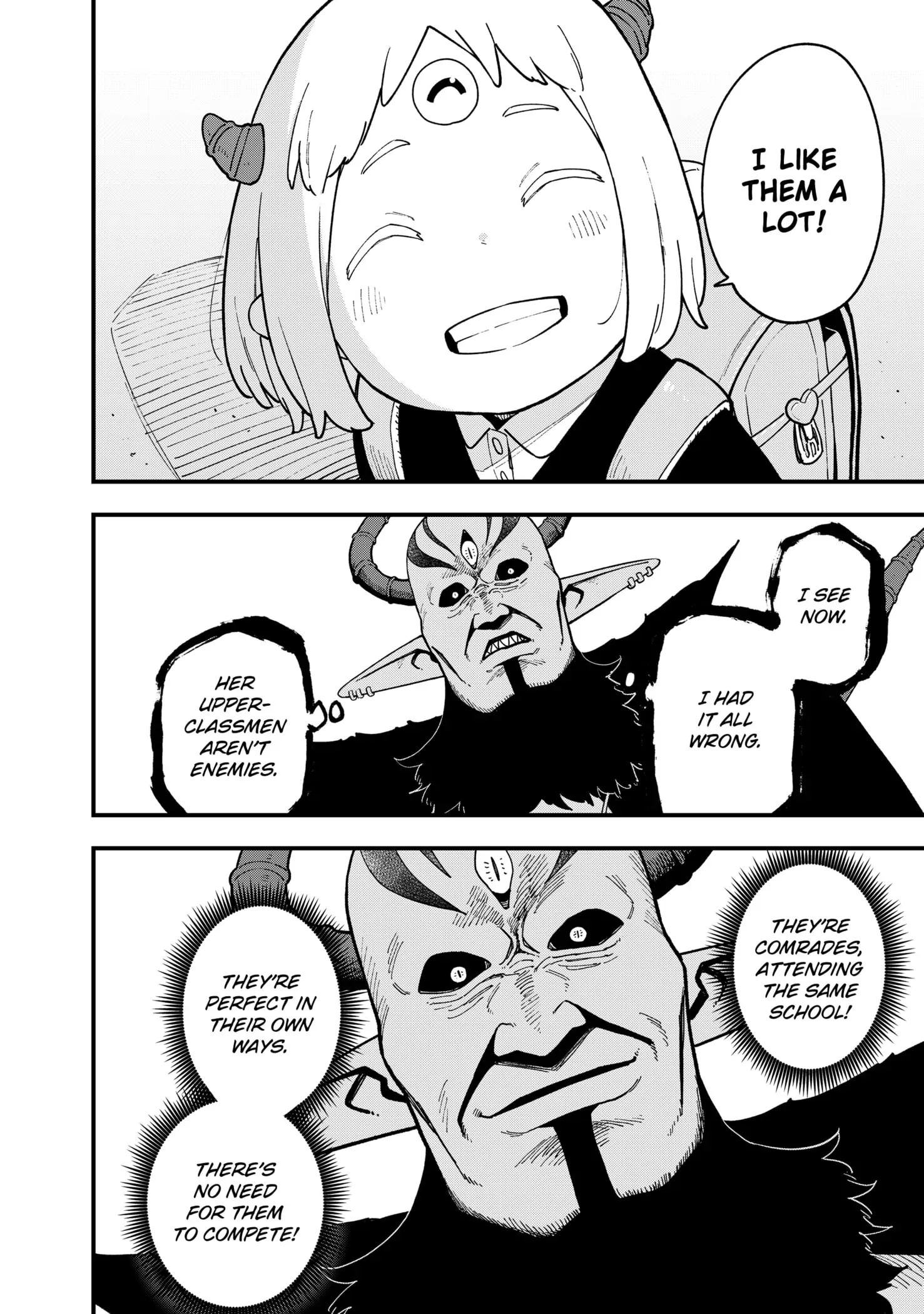 It's Time for "Interrogation", Princess! Chapter 241 - page 10