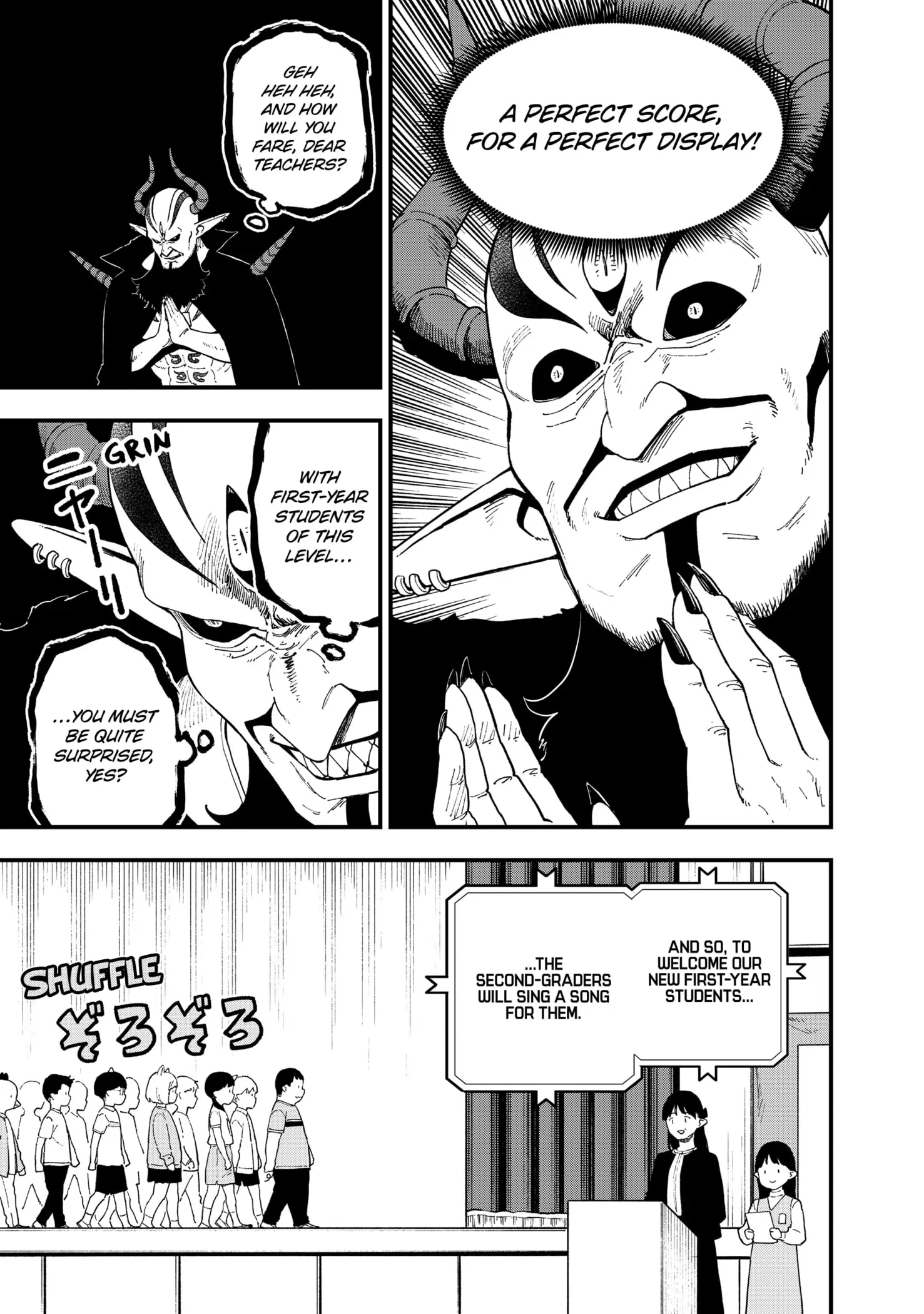 It's Time for "Interrogation", Princess! Chapter 241 - page 3