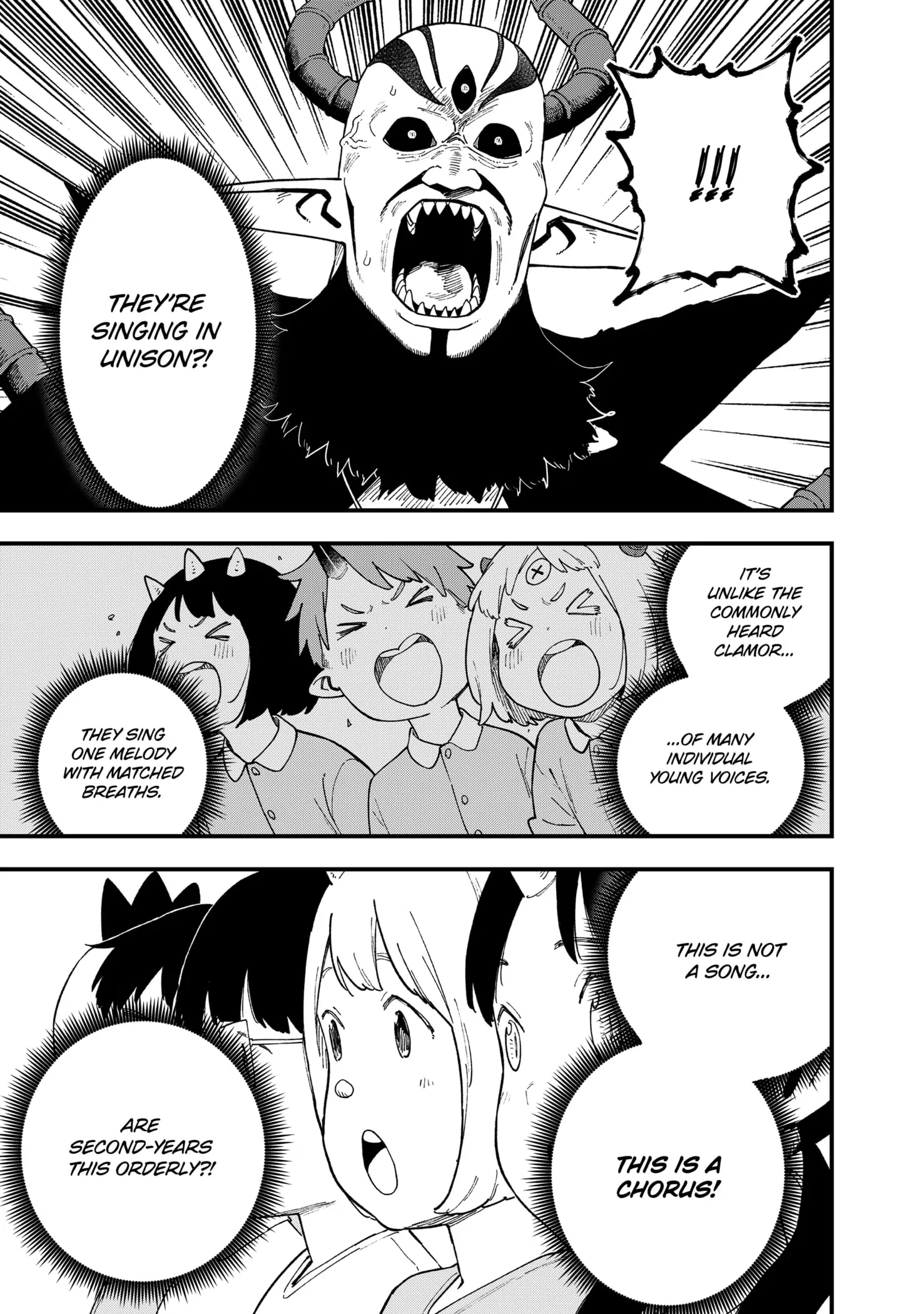 It's Time for "Interrogation", Princess! Chapter 241 - page 5