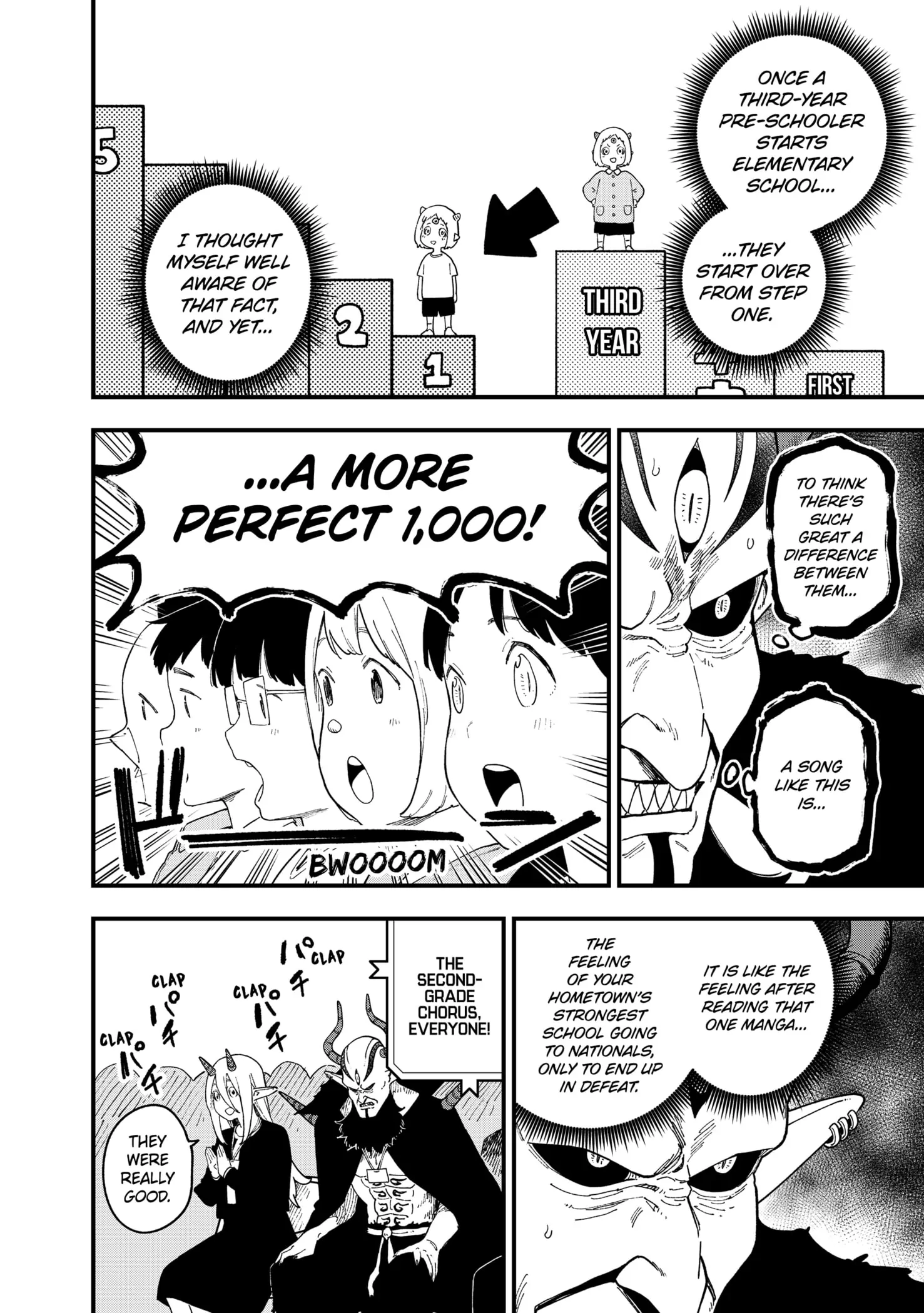 It's Time for "Interrogation", Princess! Chapter 241 - page 6