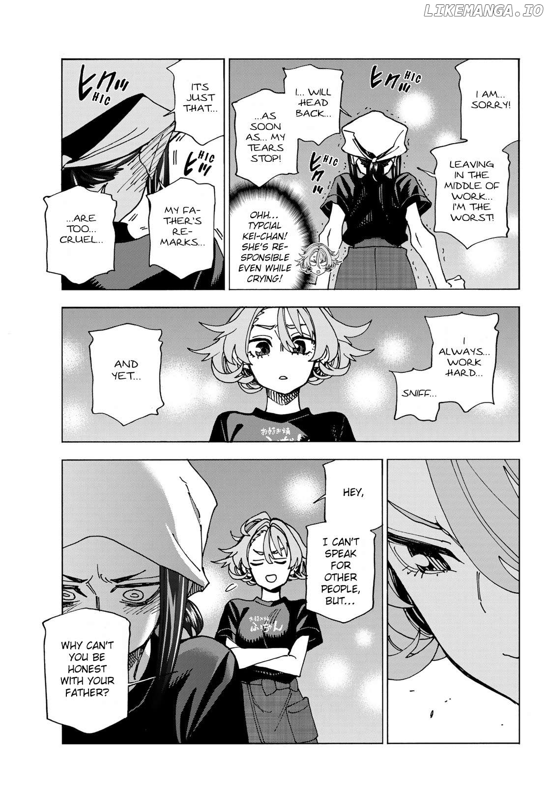 The Story Between a Dumb Prefect and a High School Girl with an Inappropriate Skirt Length Chapter 72 - page 17