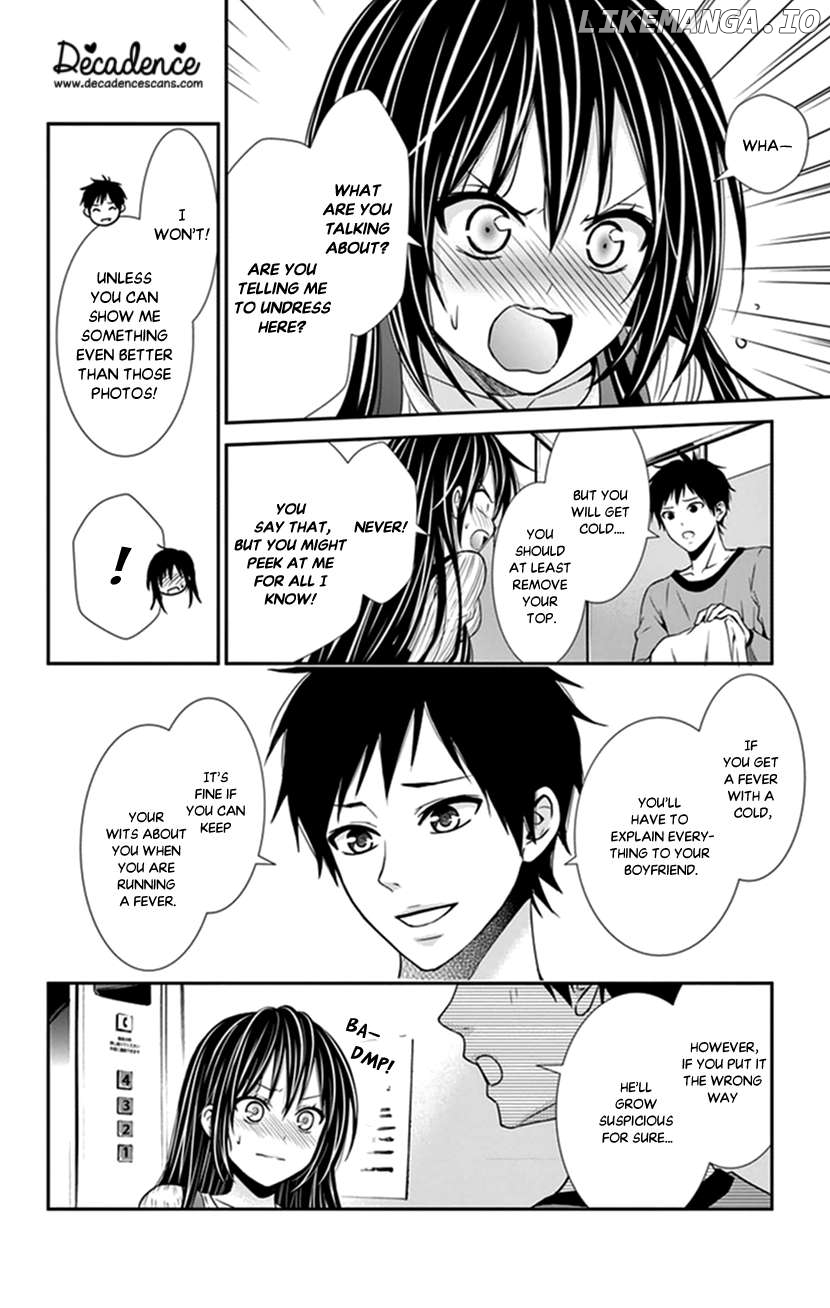 Hitorijime - Choukyou Ganbou Chapter 33 - page 12