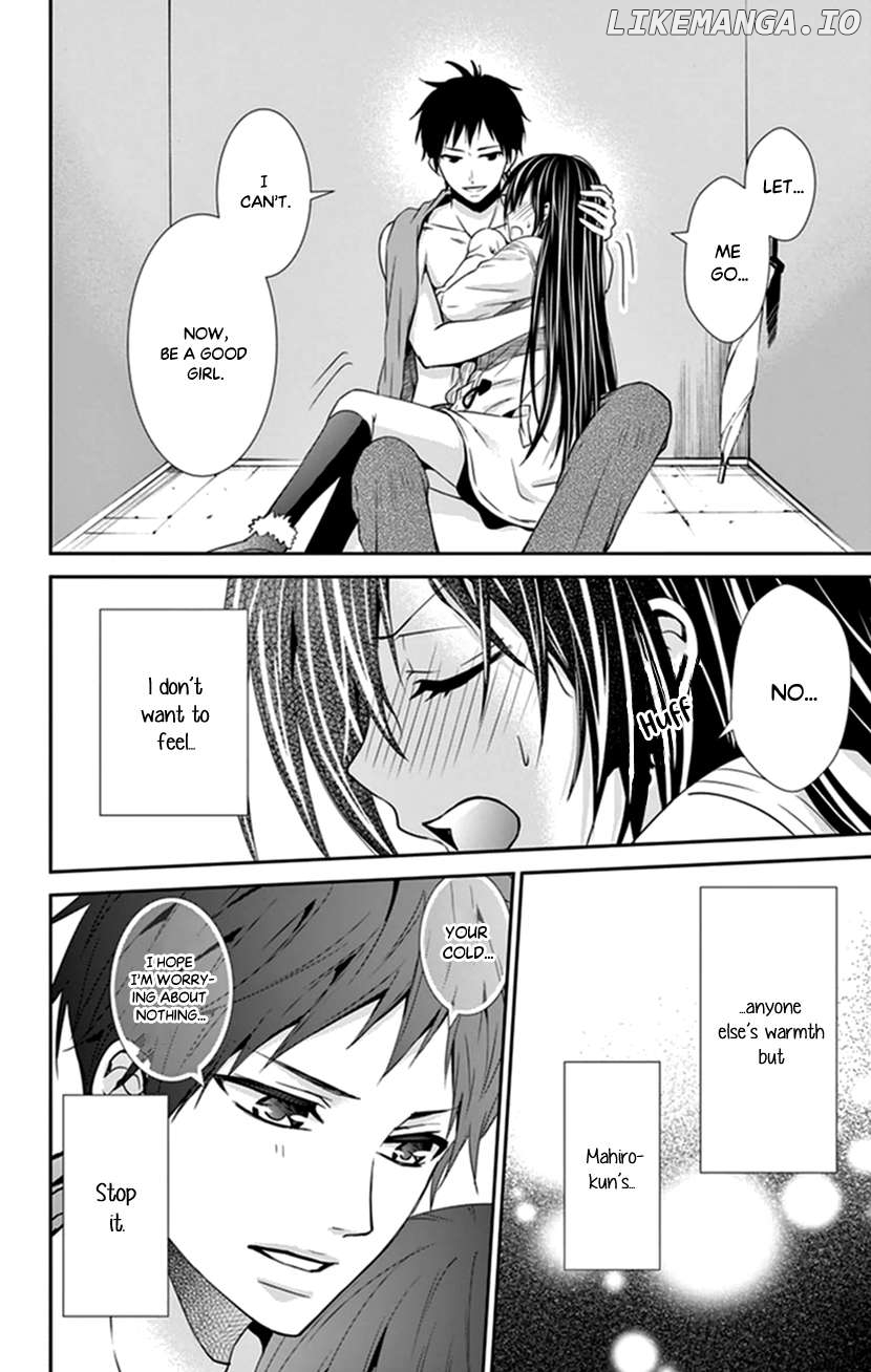 Hitorijime - Choukyou Ganbou Chapter 33 - page 22