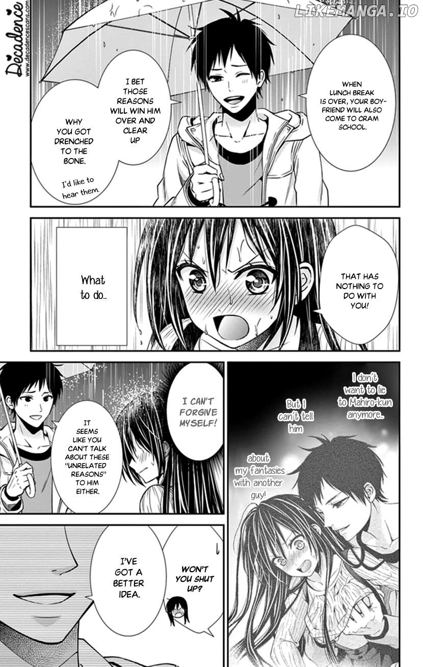 Hitorijime - Choukyou Ganbou Chapter 33 - page 3