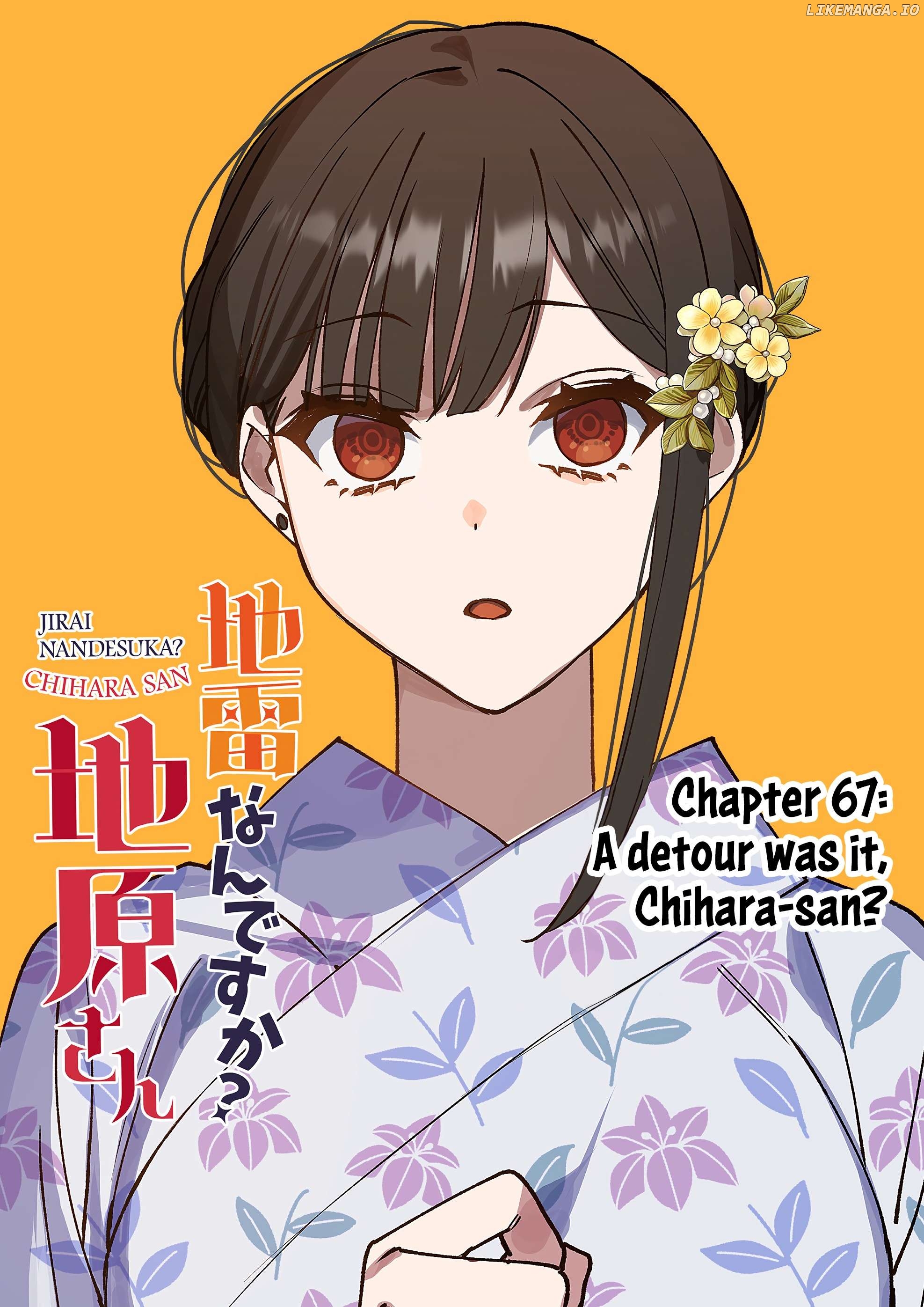 Jirai Nandesu ka? Chihara-san Chapter 67 - page 6