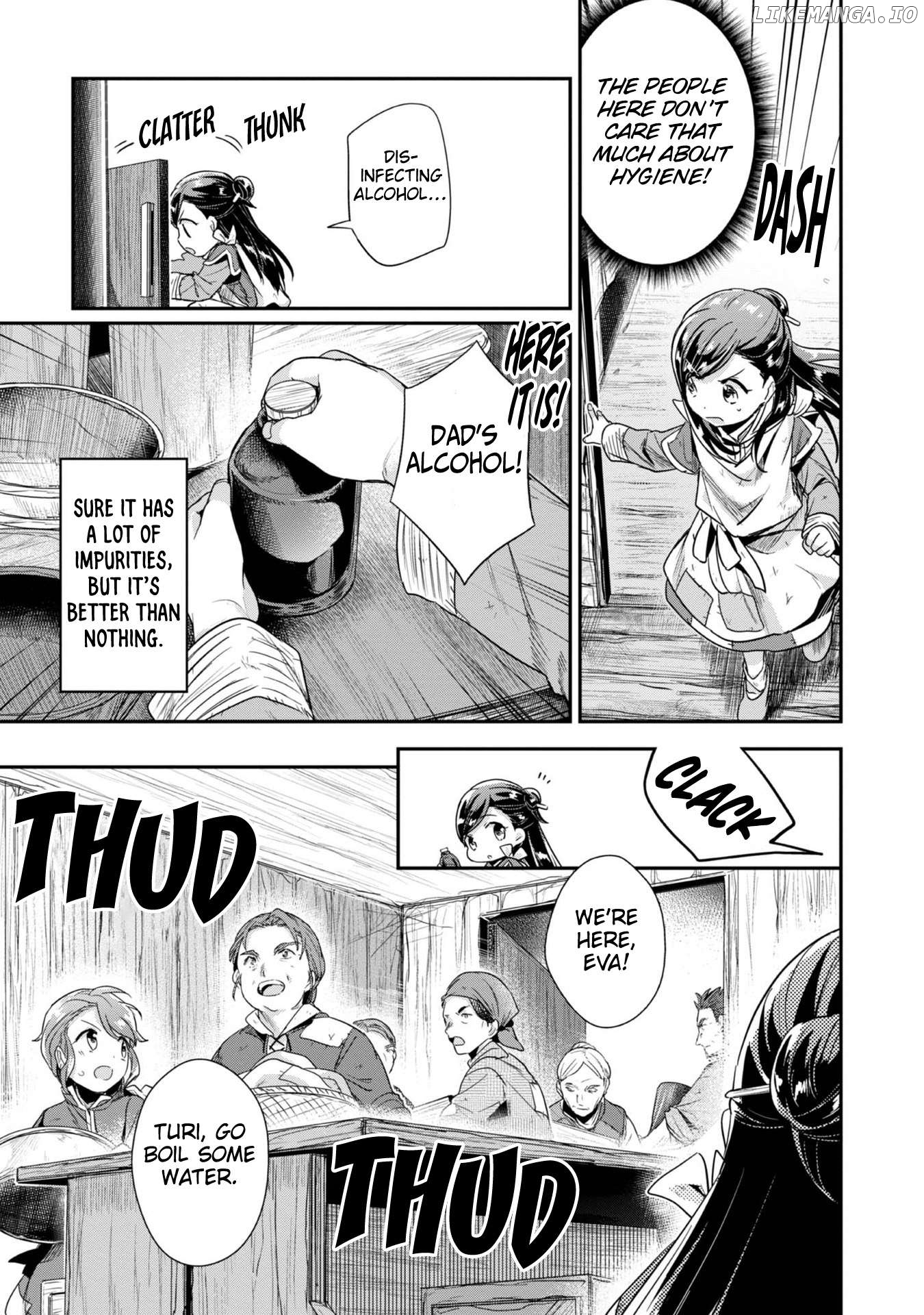 Ascendance of a Bookworm ~I'll Do Anything to Become a Librarian~ Part 2 「I'll Become a Shrine Maiden for Books!」 Chapter 51 - page 11