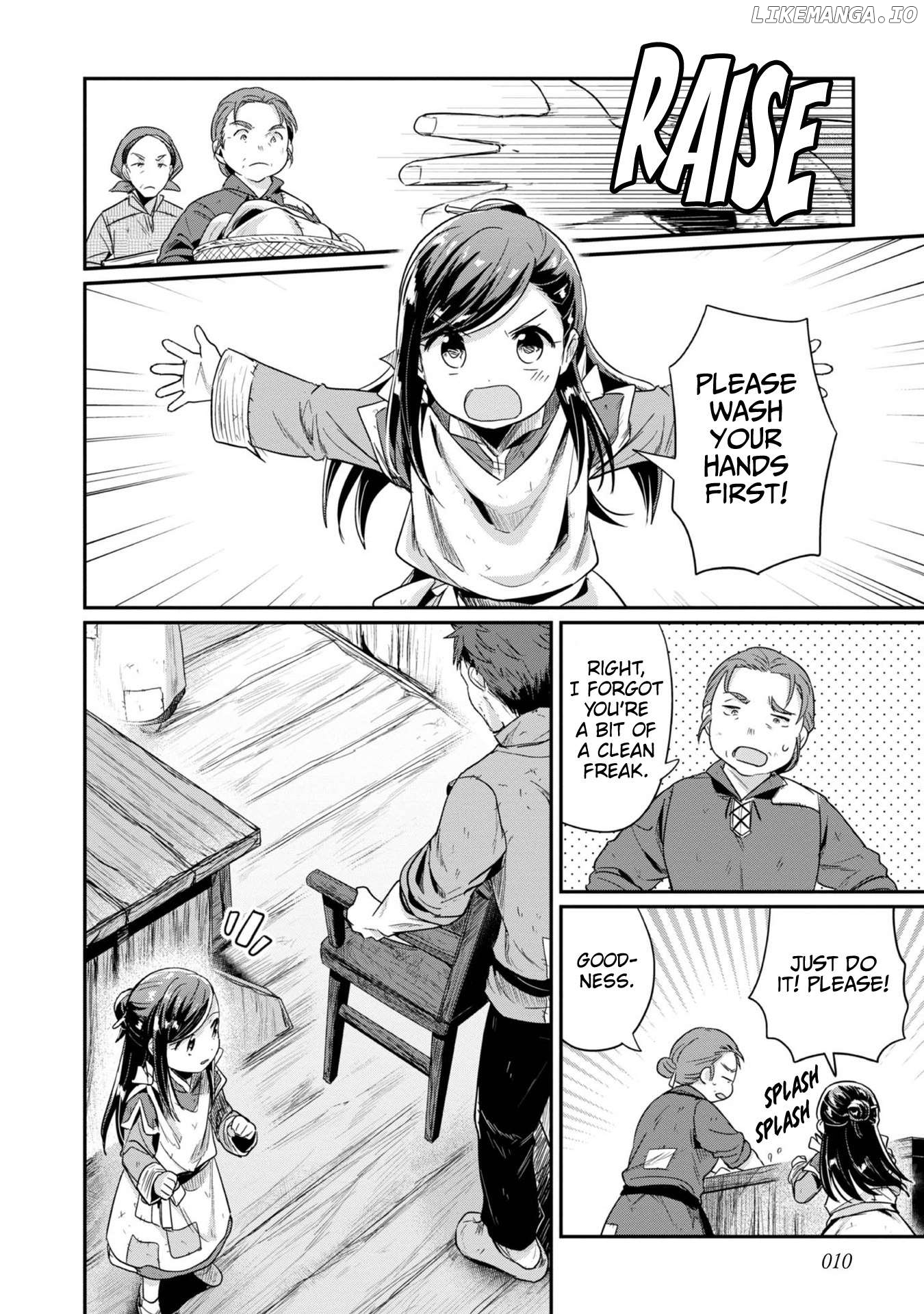 Ascendance of a Bookworm ~I'll Do Anything to Become a Librarian~ Part 2 「I'll Become a Shrine Maiden for Books!」 Chapter 51 - page 12