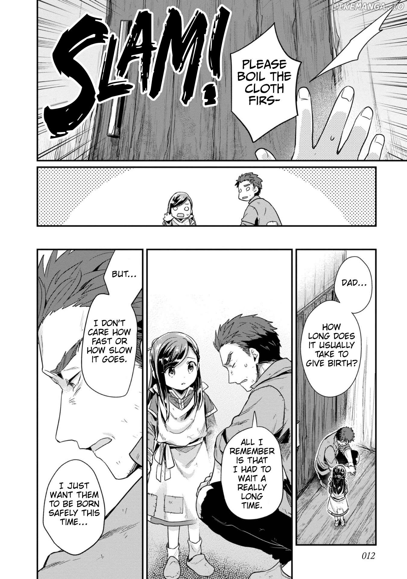 Ascendance of a Bookworm ~I'll Do Anything to Become a Librarian~ Part 2 「I'll Become a Shrine Maiden for Books!」 Chapter 51 - page 14