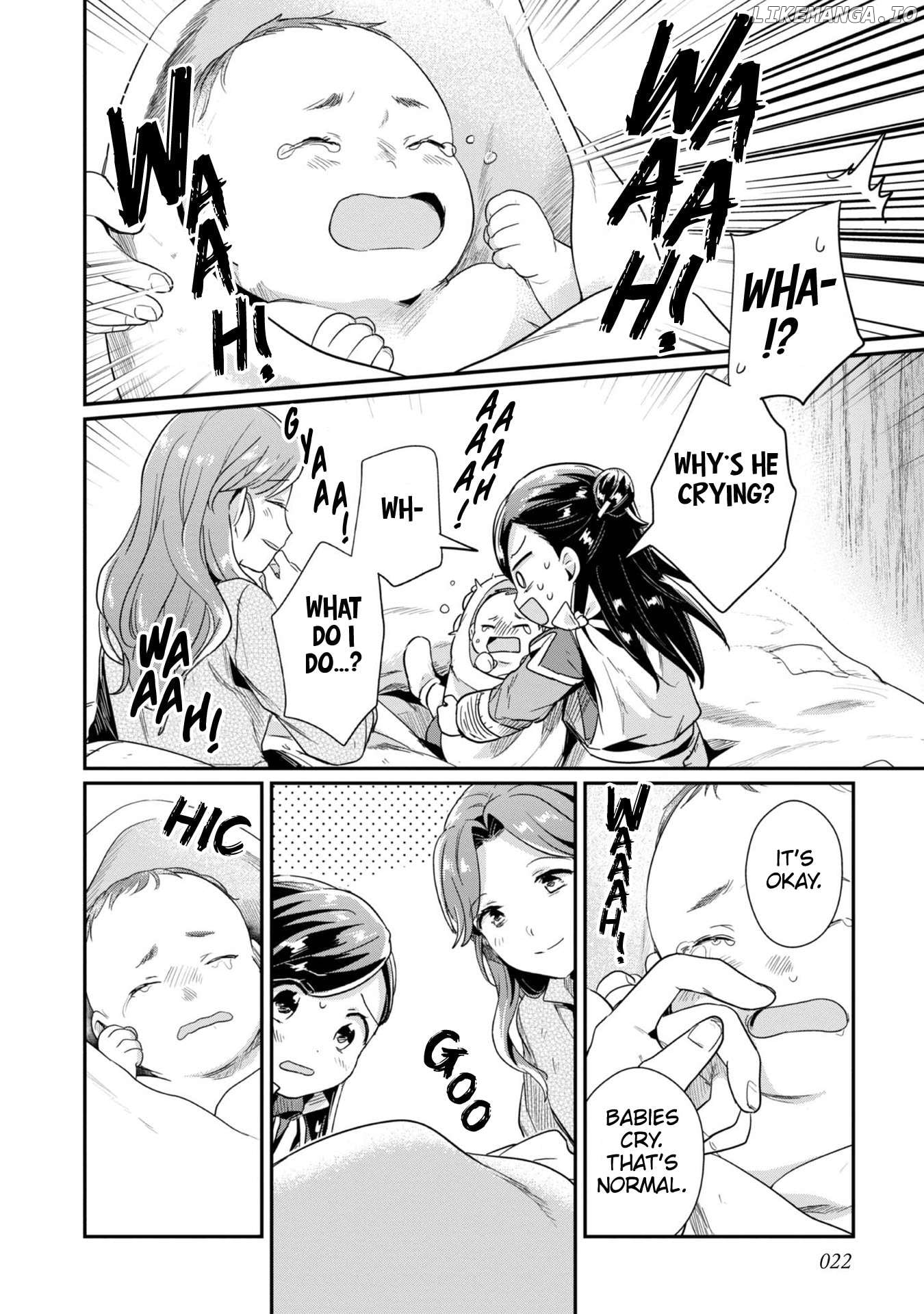Ascendance of a Bookworm ~I'll Do Anything to Become a Librarian~ Part 2 「I'll Become a Shrine Maiden for Books!」 Chapter 51 - page 24