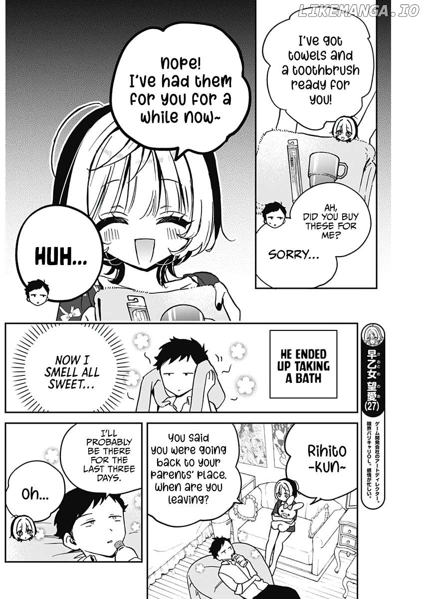 Noa-Senpai Wa Tomodachi. Chapter 30 - page 7