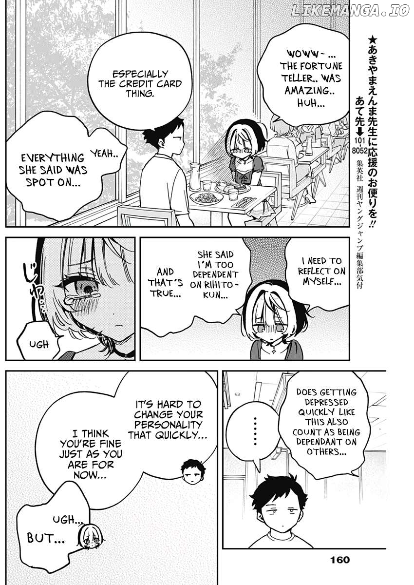 Noa-Senpai Wa Tomodachi. Chapter 31 - page 13