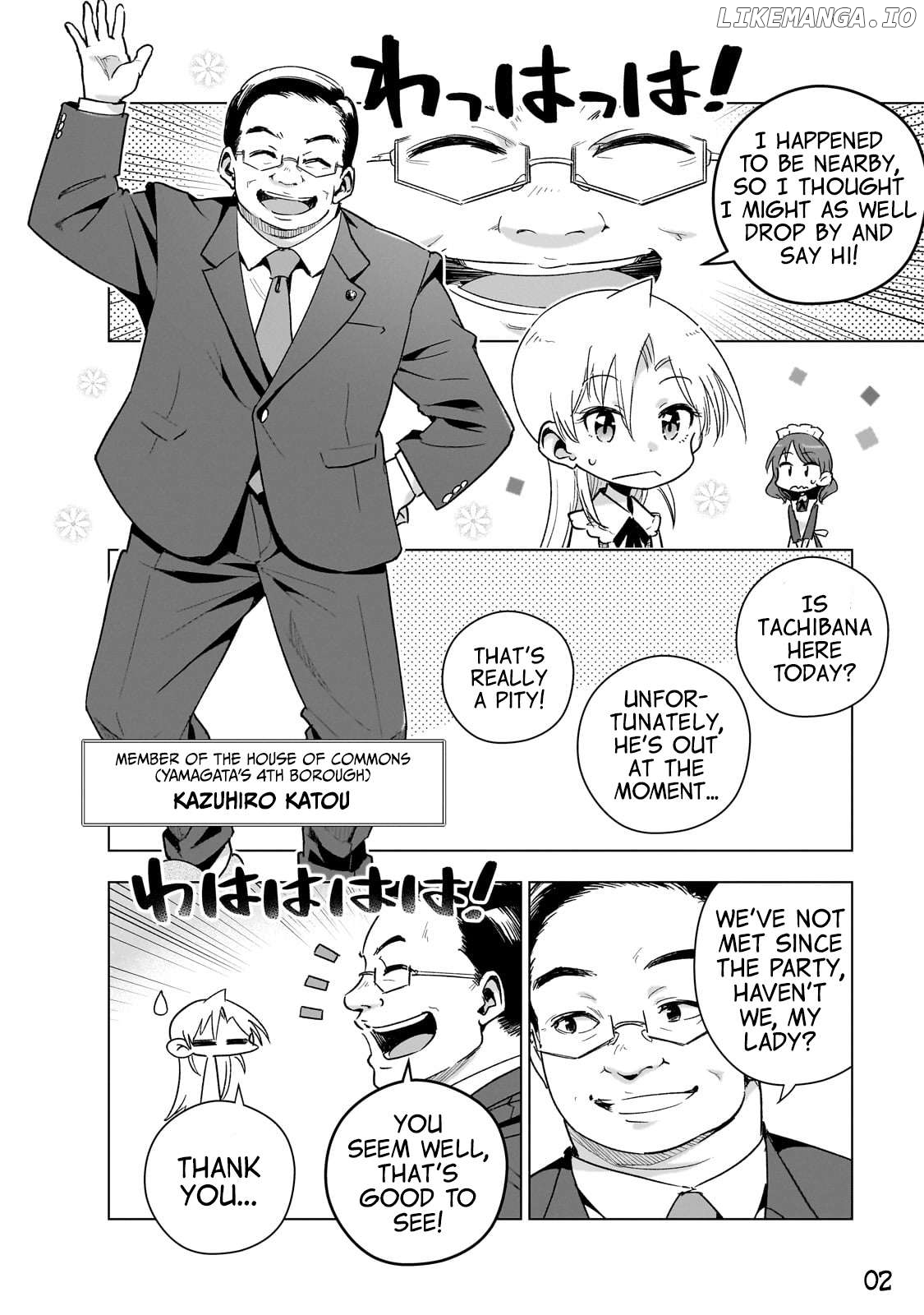 Modern Villainess: It’s Not Easy Building A Corporate Empire Before The Crash Chapter 16 - page 2
