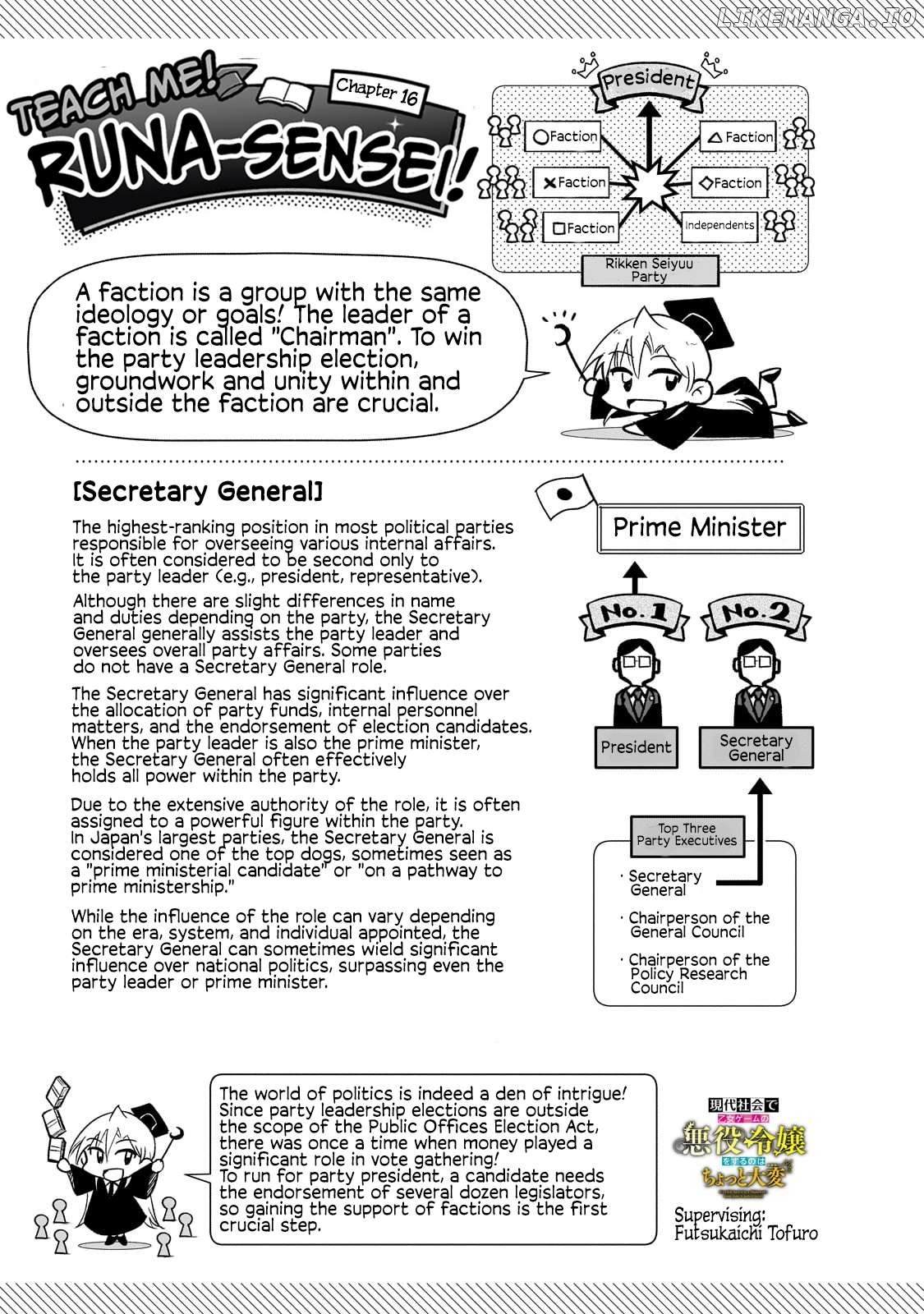 Modern Villainess: It’s Not Easy Building A Corporate Empire Before The Crash Chapter 16 - page 23
