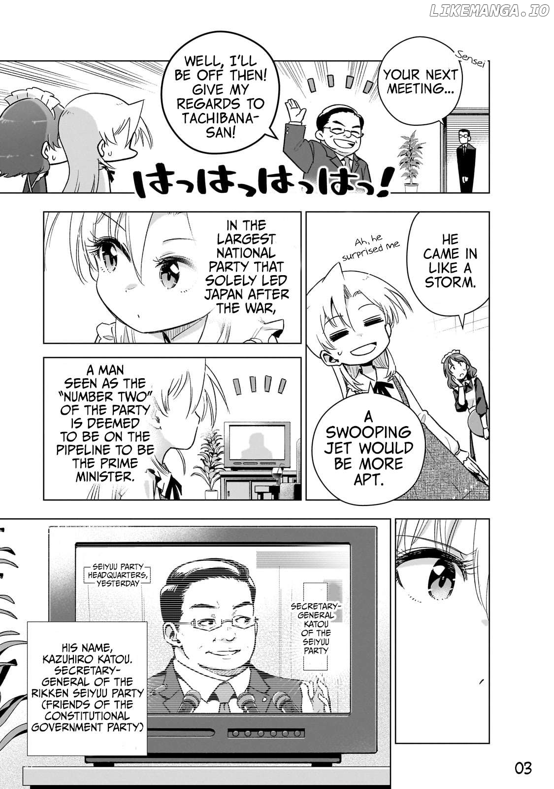 Modern Villainess: It’s Not Easy Building A Corporate Empire Before The Crash Chapter 16 - page 3
