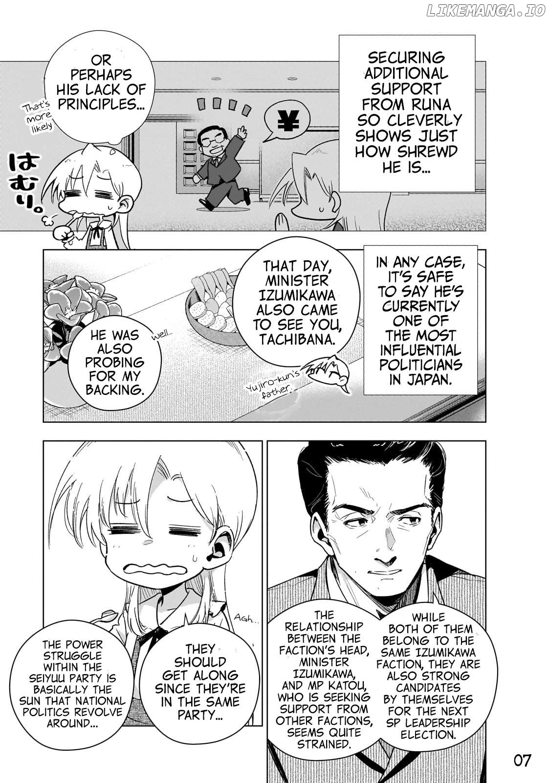 Modern Villainess: It’s Not Easy Building A Corporate Empire Before The Crash Chapter 16 - page 7