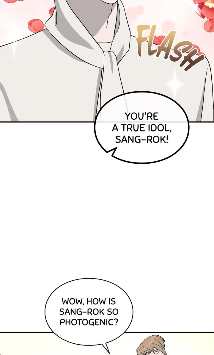 Meteor Orbit Chapter 74 - page 3
