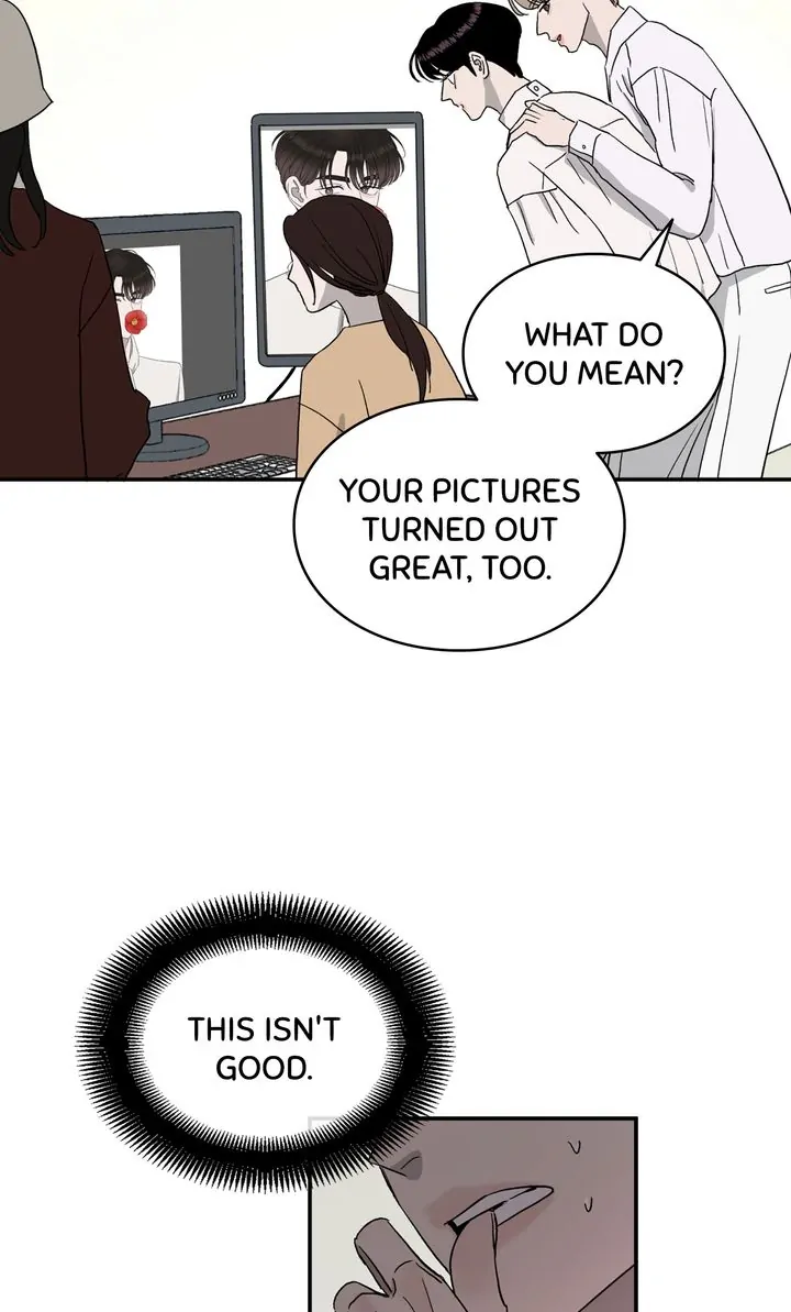 Meteor Orbit Chapter 74 - page 4