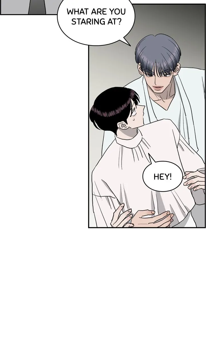 Meteor Orbit Chapter 74 - page 8
