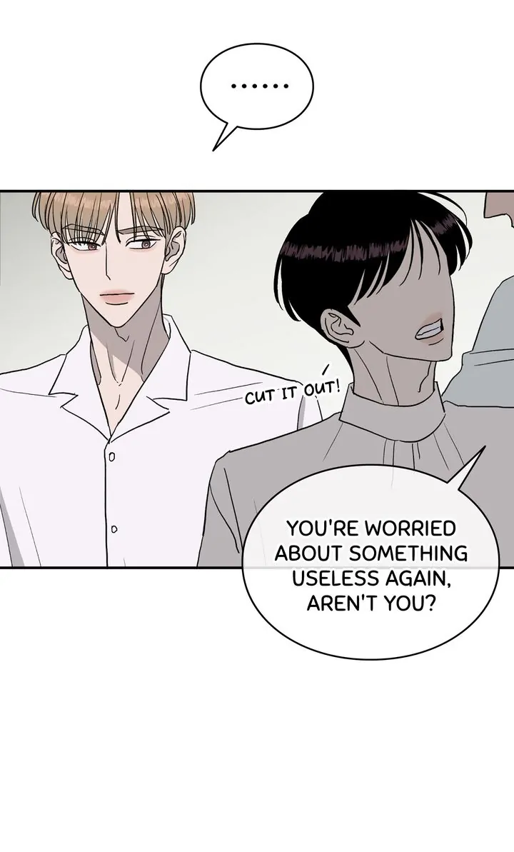 Meteor Orbit Chapter 74 - page 9