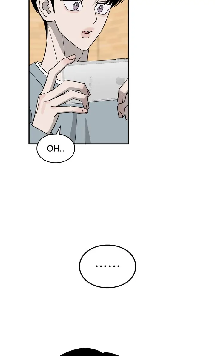 Meteor Orbit Chapter 74 - page 26