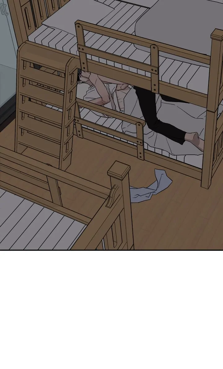 Meteor Orbit Chapter 74 - page 76