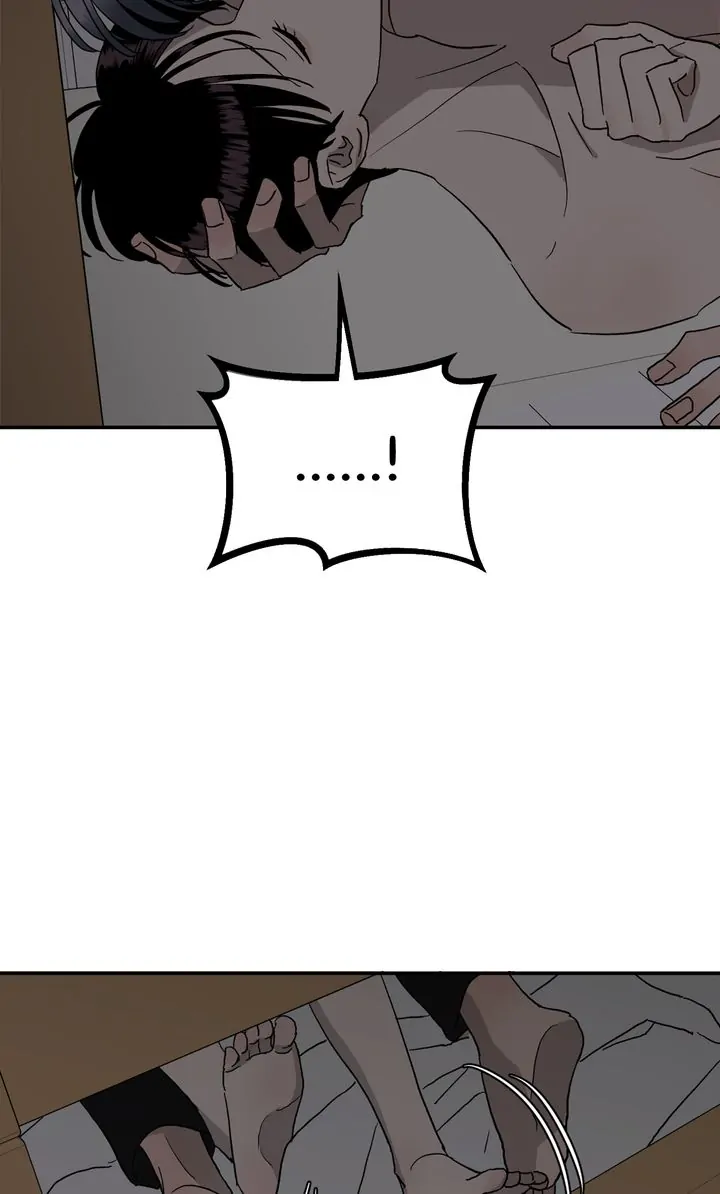 Meteor Orbit Chapter 75 - page 29
