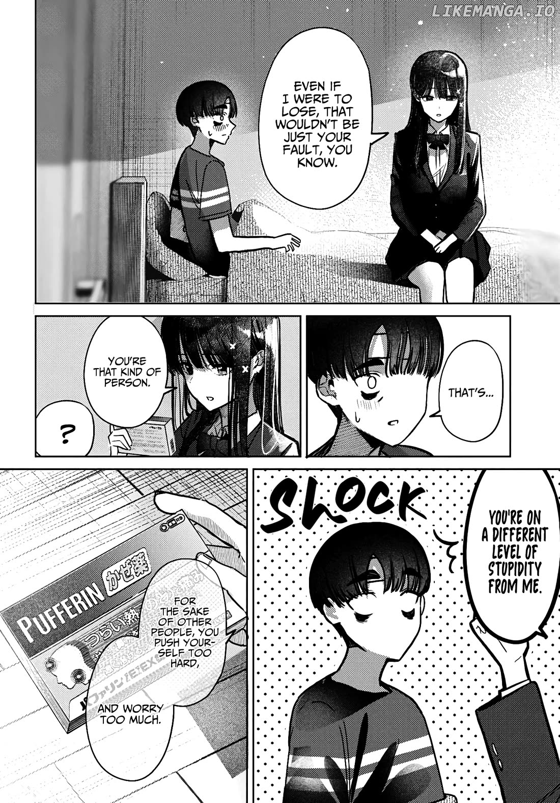 Houkago No Idol Ni Wa Himitsu Ga Aru Chapter 41 - page 6