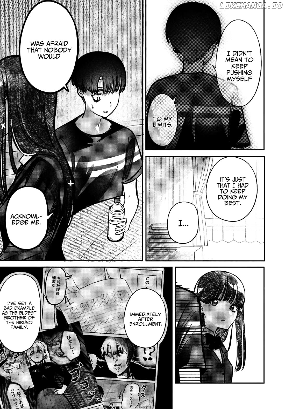 Houkago No Idol Ni Wa Himitsu Ga Aru Chapter 41 - page 9