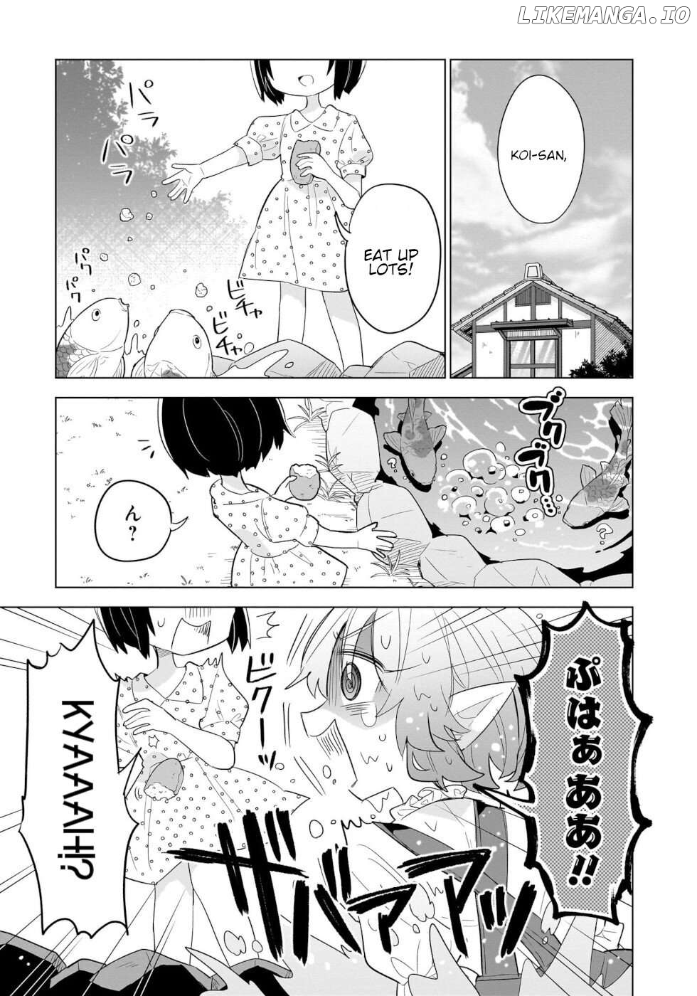 Sweets, Elf, And A High School Girl Chapter 13 - page 15