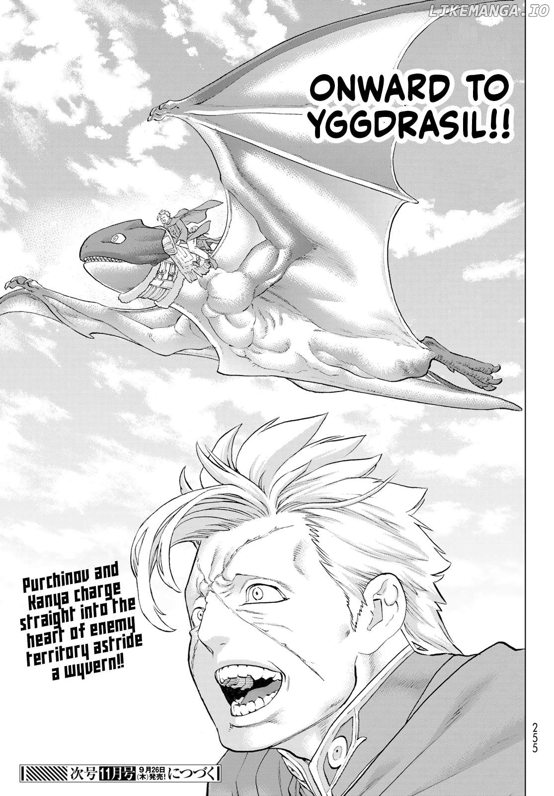 The Ride-On King Chapter 72 - page 41