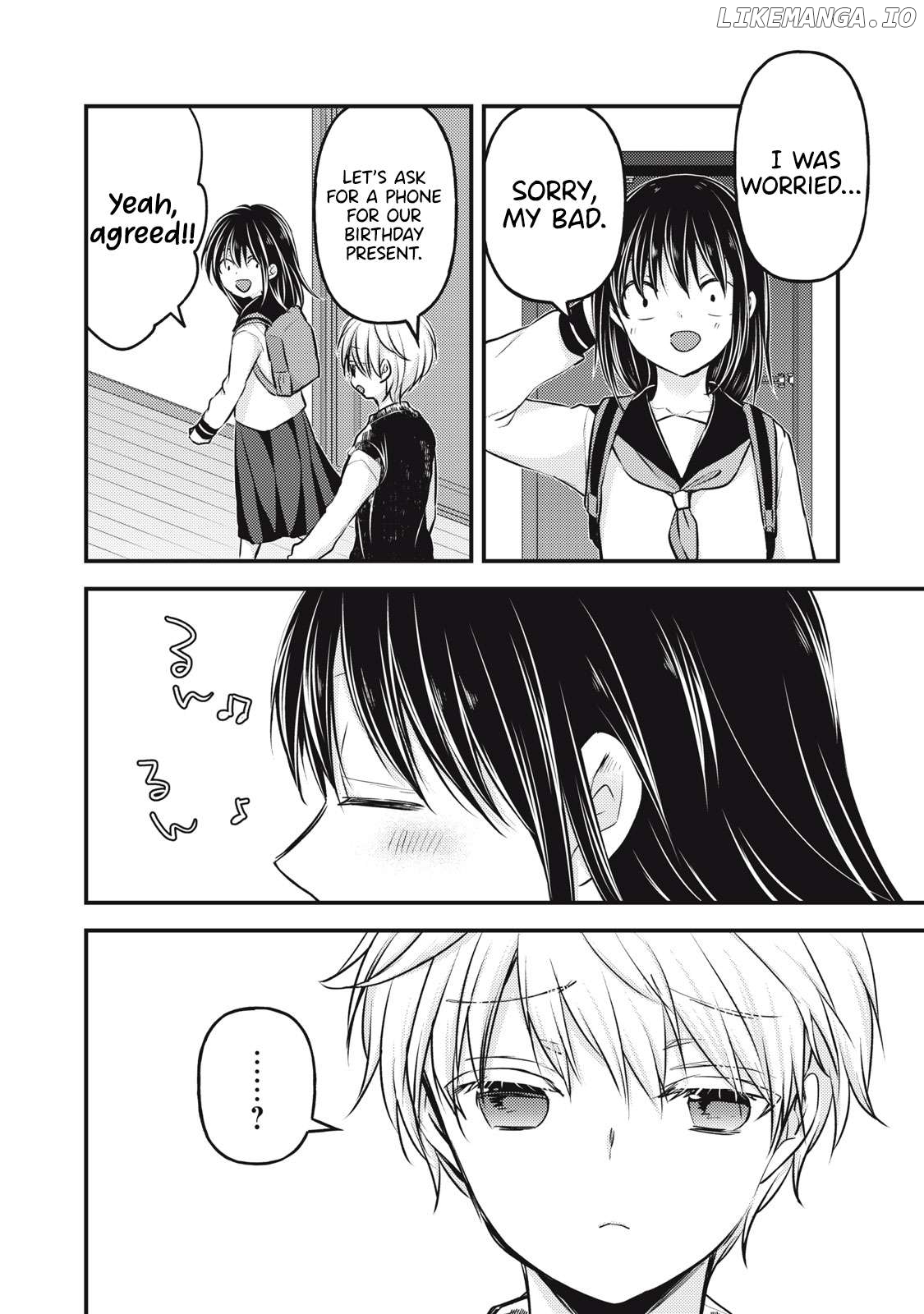 We May Be An Inexperienced Couple But… Chapter 140 - page 11