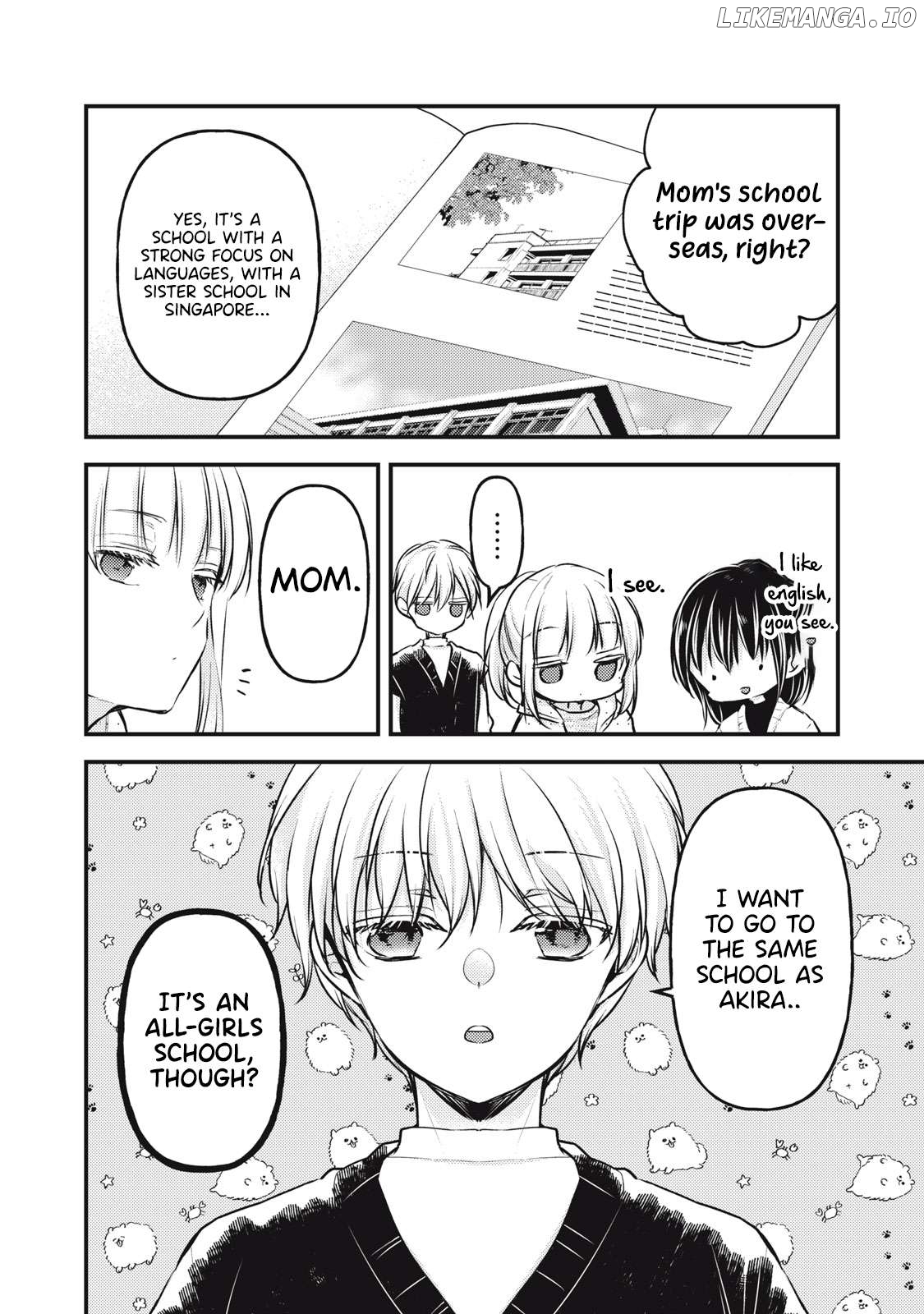 We May Be An Inexperienced Couple But… Chapter 140 - page 17