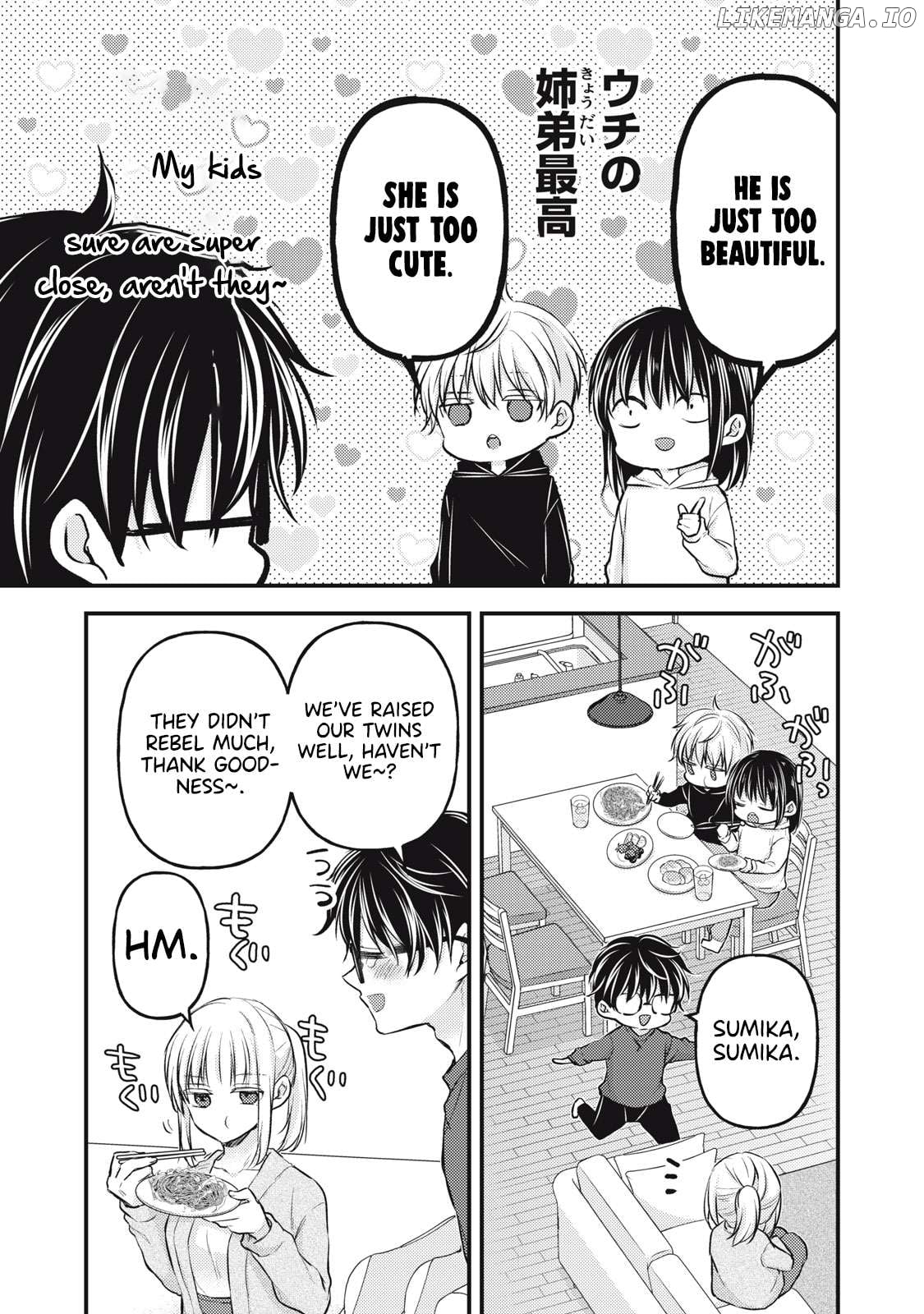 We May Be An Inexperienced Couple But… Chapter 140 - page 4