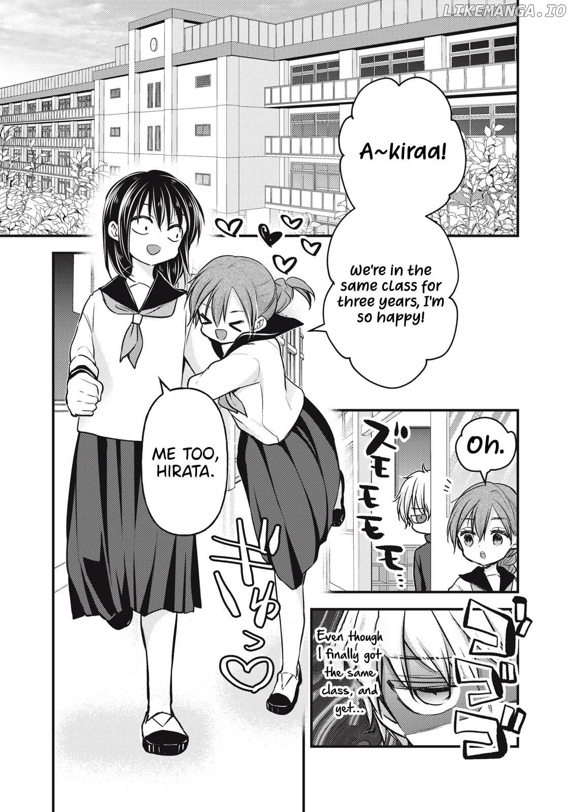 We May Be An Inexperienced Couple But… Chapter 140 - page 8