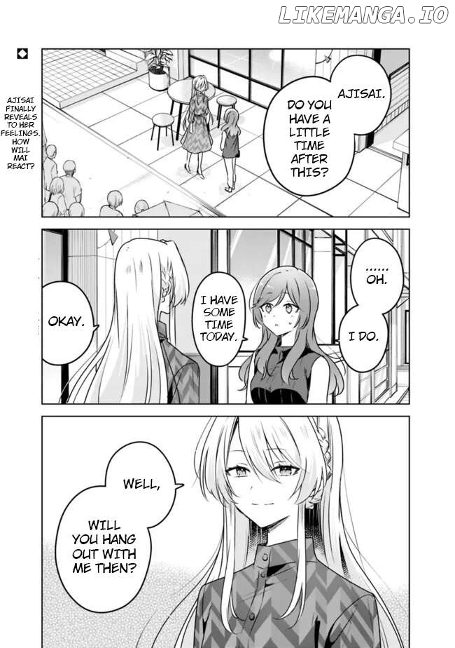 There's No Way I Can Have A Lover! Chapter 60 - page 1