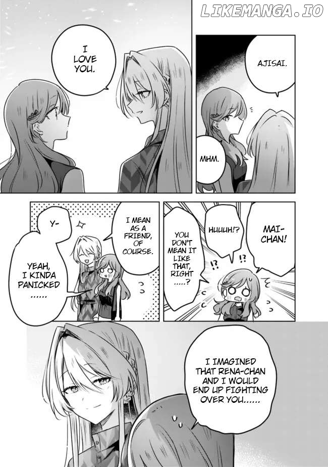 There's No Way I Can Have A Lover! Chapter 60 - page 11
