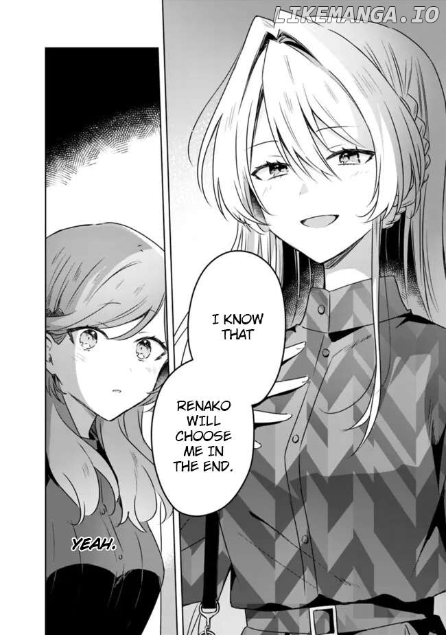 There's No Way I Can Have A Lover! Chapter 60 - page 16