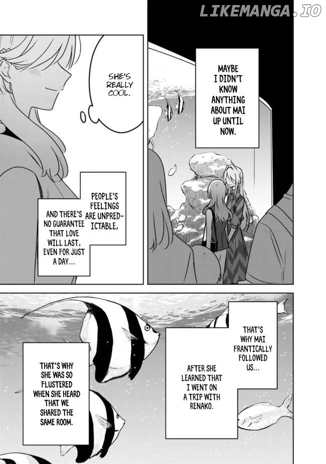 There's No Way I Can Have A Lover! Chapter 60 - page 17