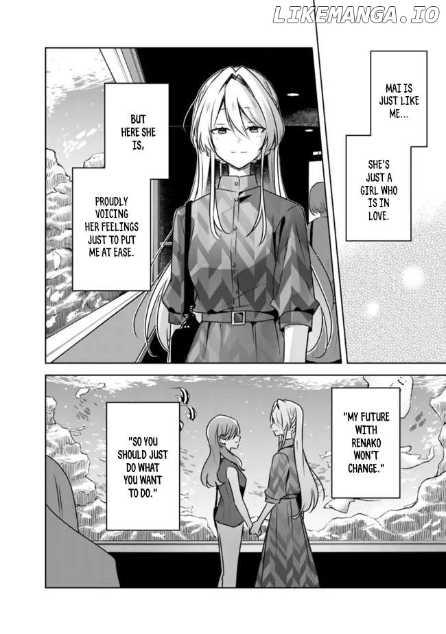 There's No Way I Can Have A Lover! Chapter 60 - page 18