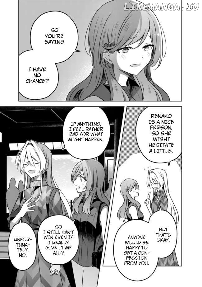 There's No Way I Can Have A Lover! Chapter 60 - page 19