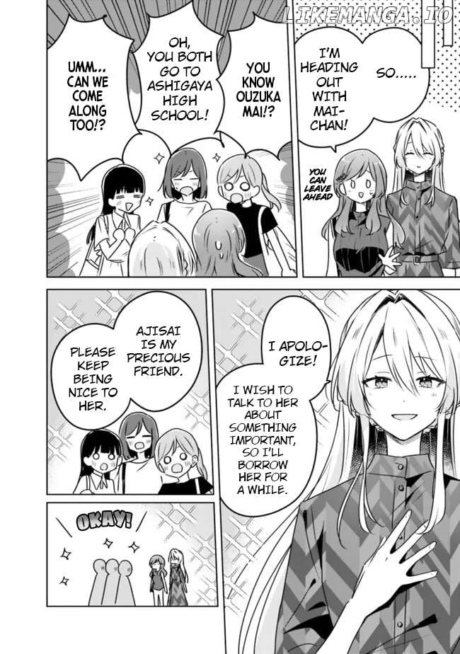 There's No Way I Can Have A Lover! Chapter 60 - page 2
