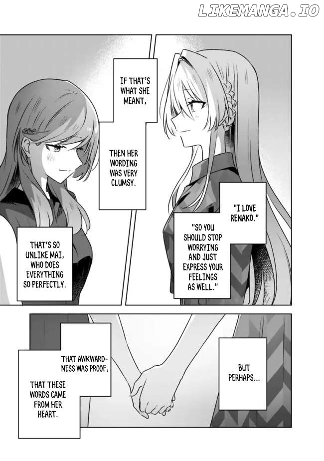 There's No Way I Can Have A Lover! Chapter 60 - page 21