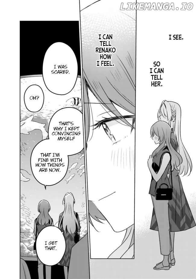 There's No Way I Can Have A Lover! Chapter 60 - page 22