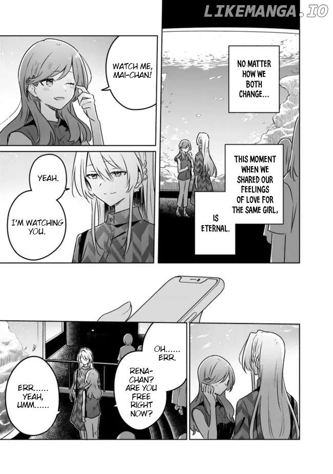 There's No Way I Can Have A Lover! Chapter 60 - page 29