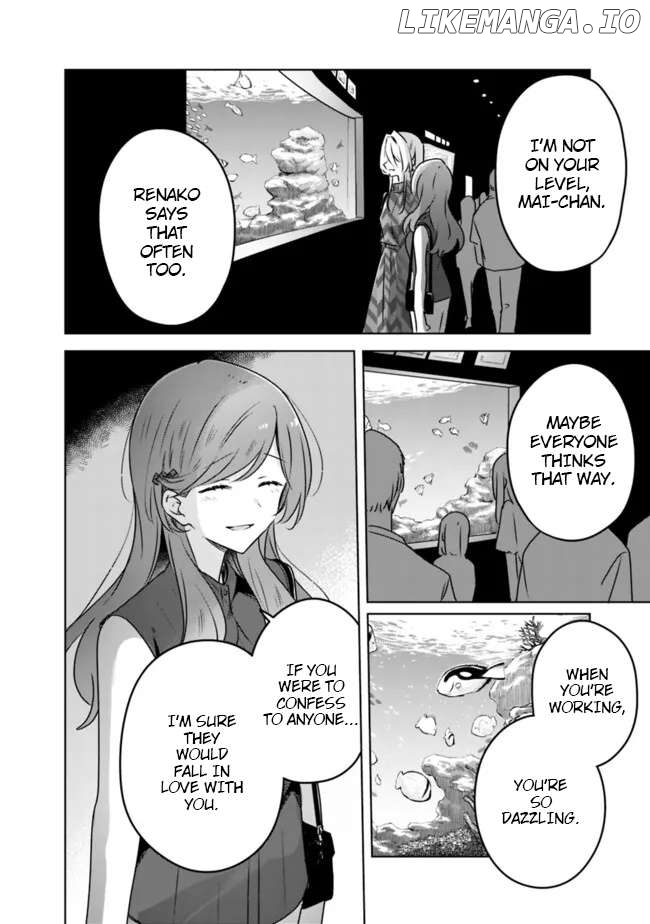 There's No Way I Can Have A Lover! Chapter 60 - page 8