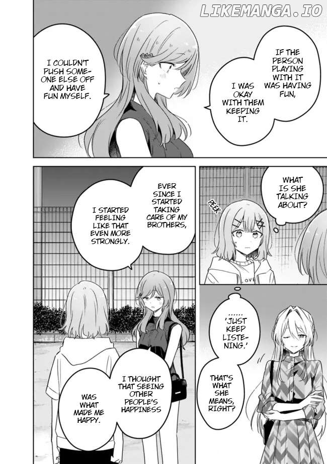 There's No Way I Can Have A Lover! Chapter 61 - page 6