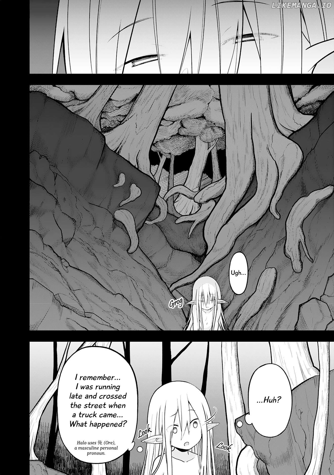 Eroi Koto Suru Tame Ni Kyonyuu Bishoujo Dorei O Katta Hazu Ga, Oshishou-Sama To Shitawa Rete Omotta Toori Ni Ikanaku Naru Hanashi Chapter 18 - page 3