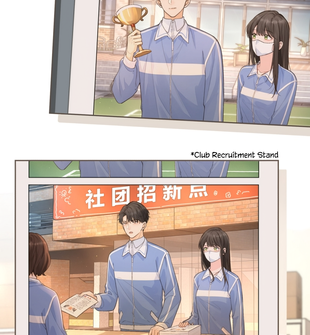 I Just Want To Mooch Off Your Luck Chapter 51 - page 16