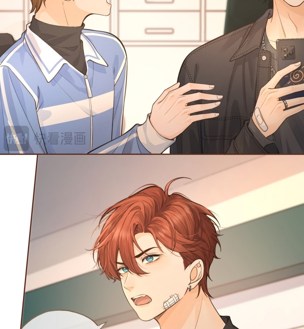 I Just Want To Mooch Off Your Luck Chapter 51 - page 22